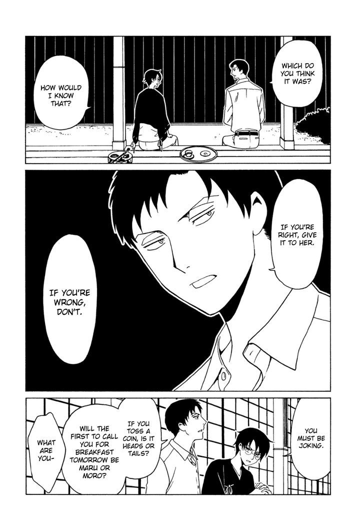 xxxHOLiC Rei Chapter 45 page 13 - Chapter 45