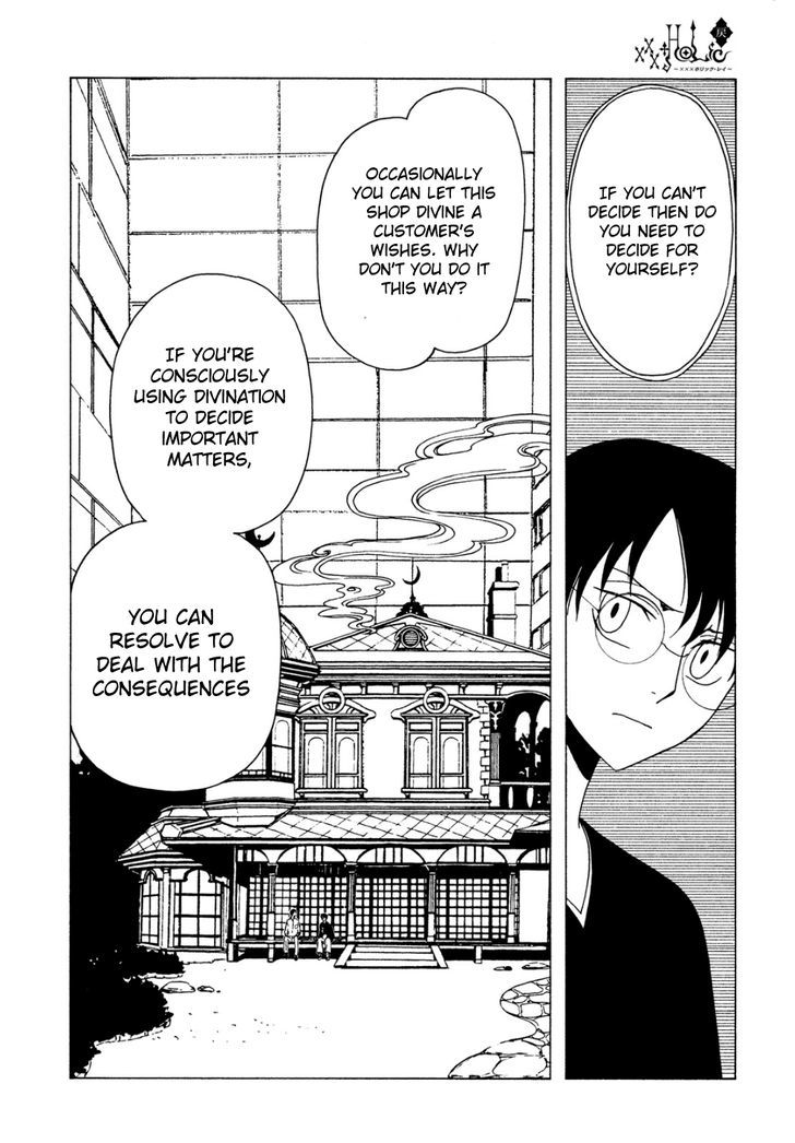 xxxHOLiC Rei Chapter 45 page 14 - Chapter 45