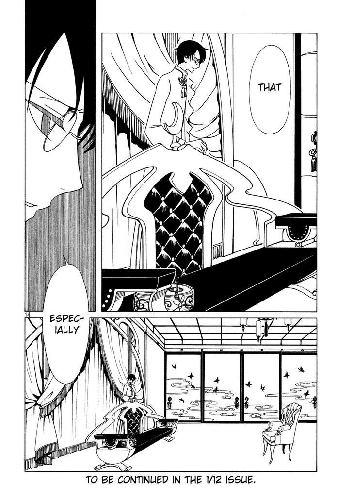 xxxHOLiC Rei Chapter 46.5 page 13 - Chapter 46.5 : Special