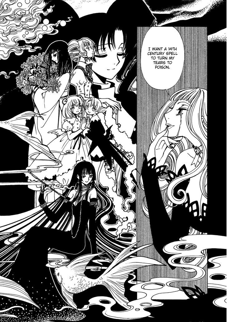 xxxHOLiC Rei Chapter 46.5 page 6 - Chapter 46.5 : Special