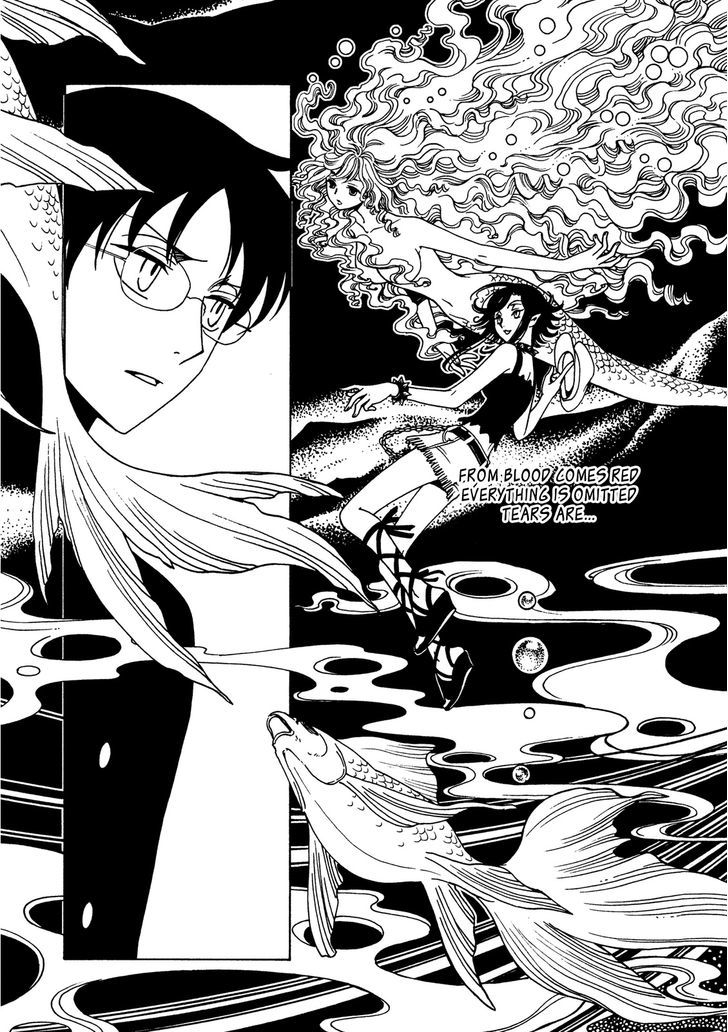 xxxHOLiC Rei Chapter 46.5 page 7 - Chapter 46.5 : Special