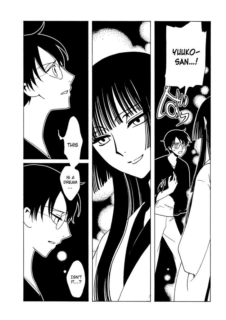 xxxHOLiC Rei Chapter 46 page 11 - Chapter 46