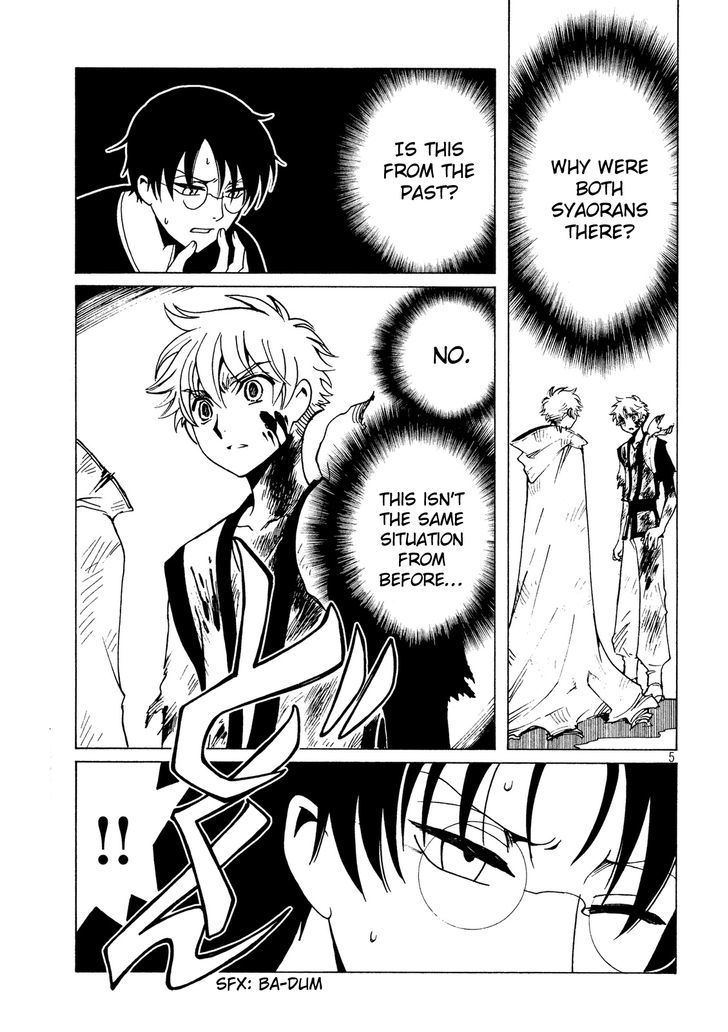 xxxHOLiC Rei Chapter 46 page 7 - Chapter 46