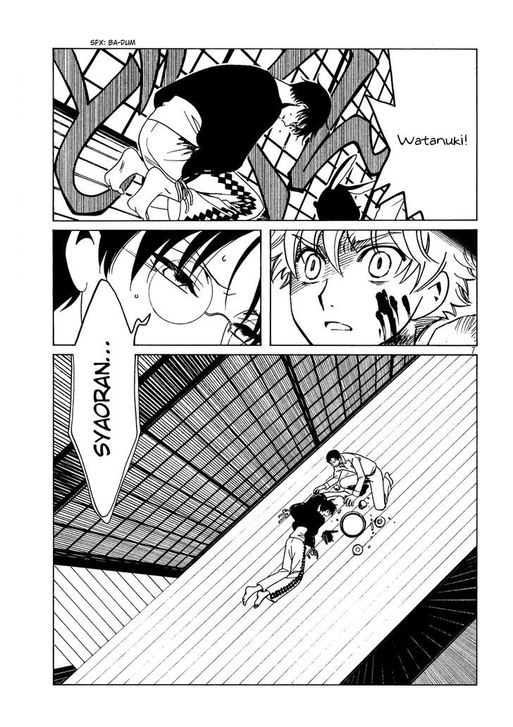 xxxHOLiC Rei Chapter 46 page 9 - Chapter 46
