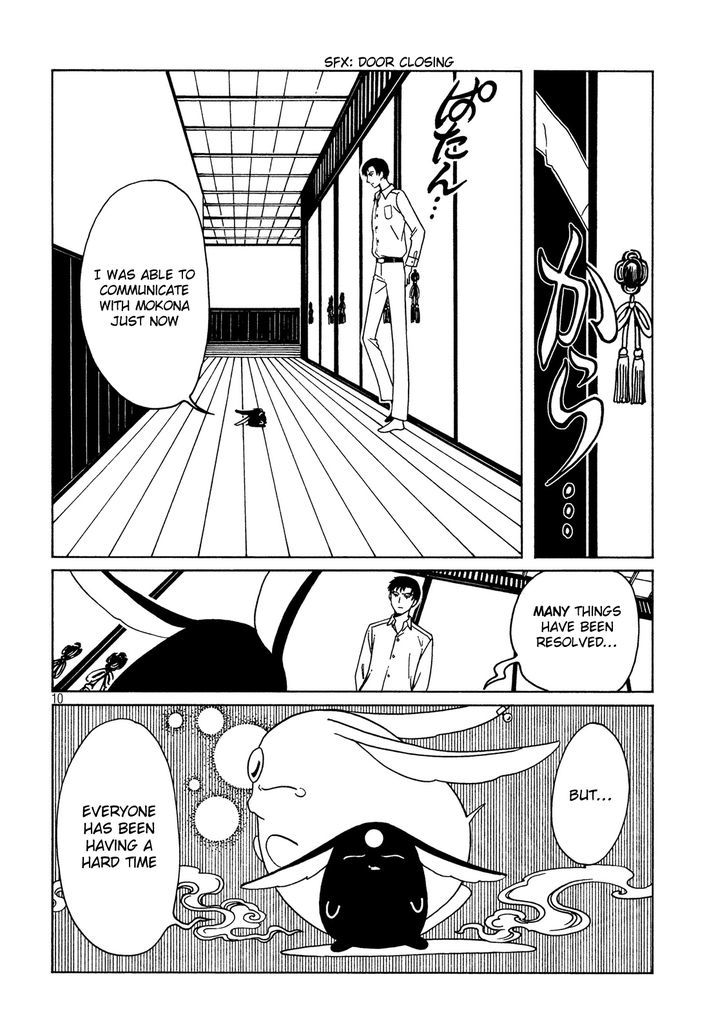 xxxHOLiC Rei Chapter 47 page 10 - Chapter 47