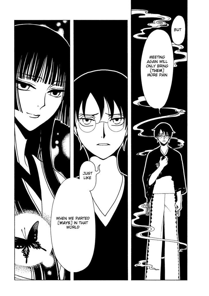 xxxHOLiC Rei Chapter 47 page 3 - Chapter 47