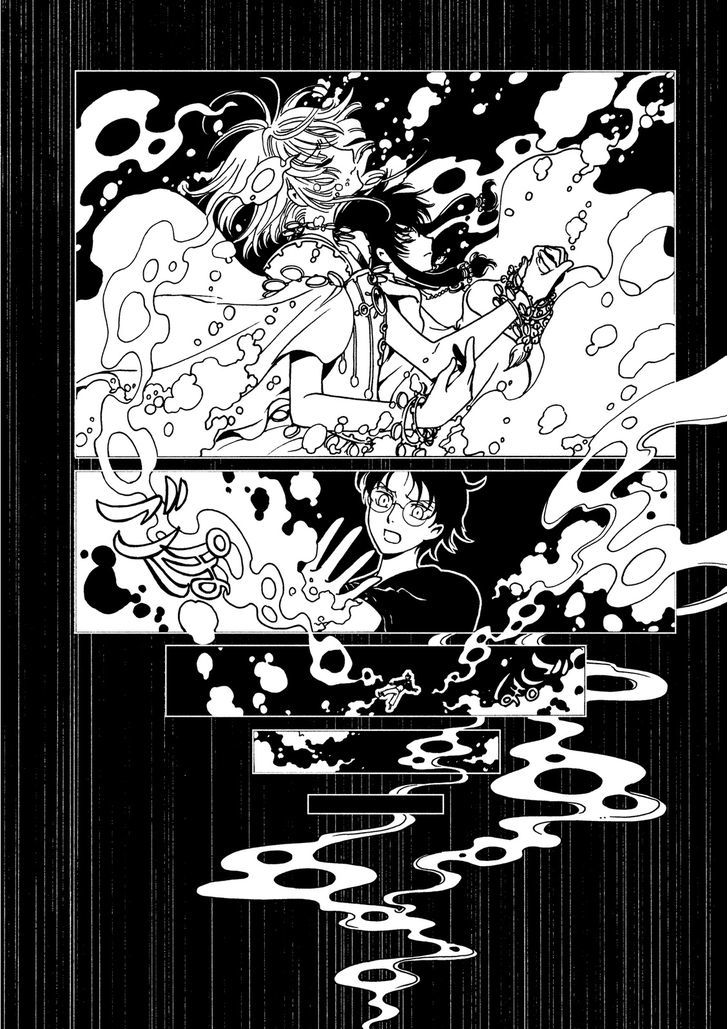 xxxHOLiC Rei Chapter 47 page 6 - Chapter 47