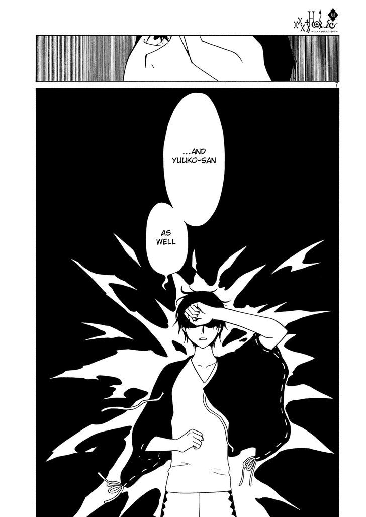 xxxHOLiC Rei Chapter 47 page 8 - Chapter 47