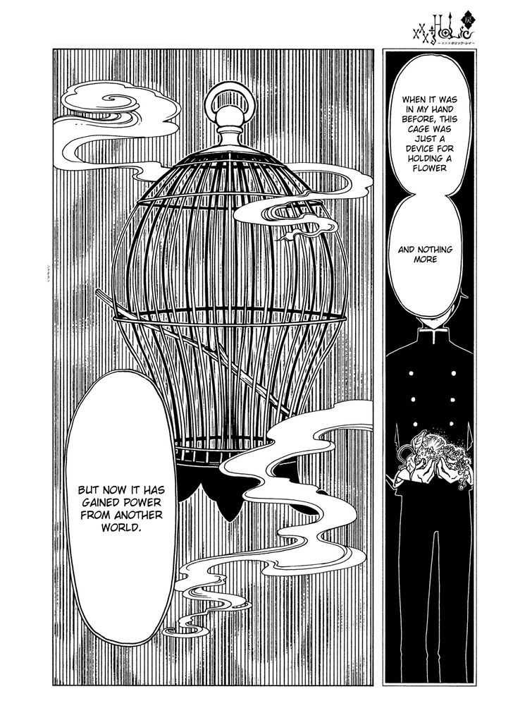 xxxHOLiC Rei Chapter 48 page 12 - Chapter 48