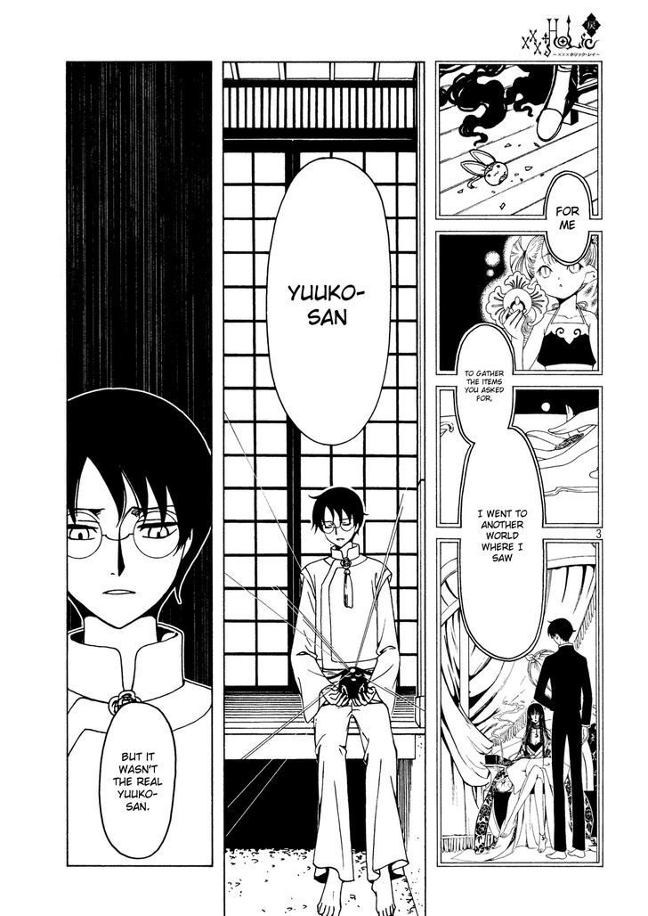 xxxHOLiC Rei Chapter 48 page 4 - Chapter 48