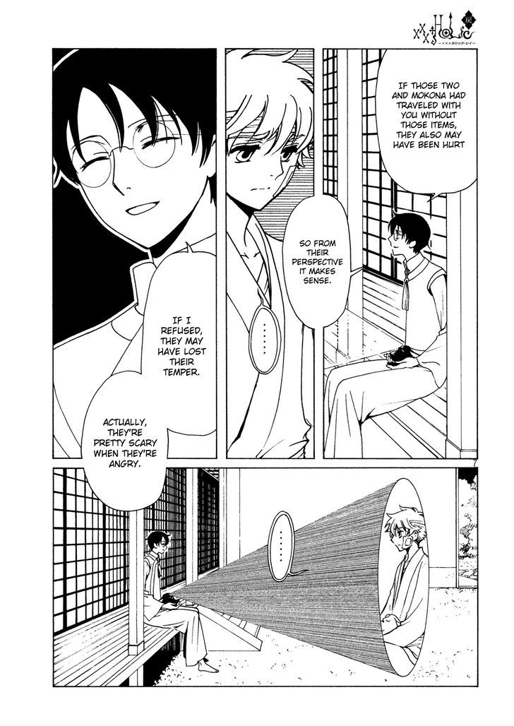 xxxHOLiC Rei Chapter 48 page 8 - Chapter 48