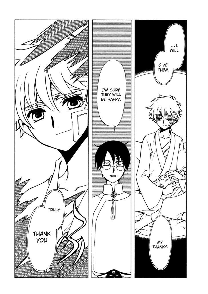 xxxHOLiC Rei Chapter 48 page 9 - Chapter 48