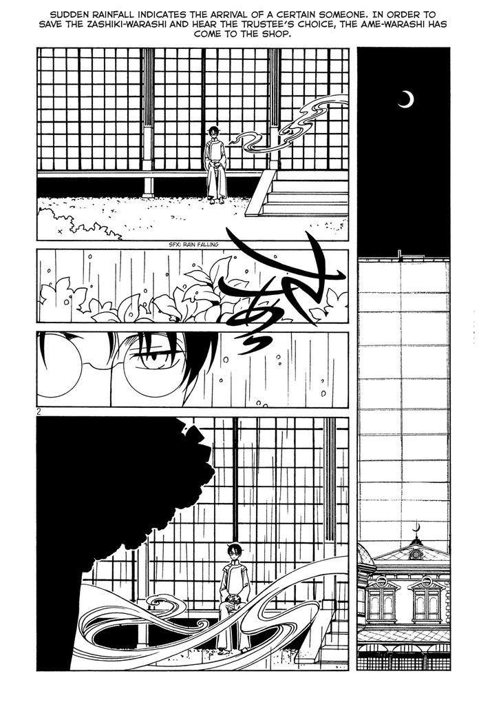 xxxHOLiC Rei Chapter 49 page 4 - Chapter 49