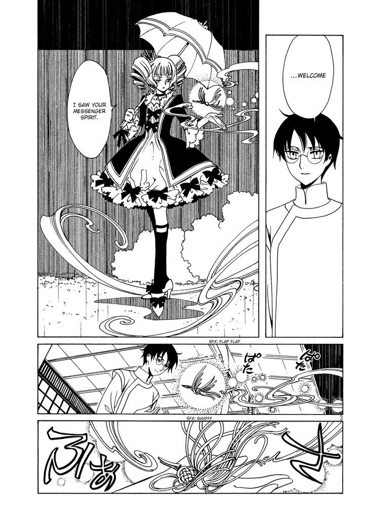 xxxHOLiC Rei Chapter 49 page 5 - Chapter 49