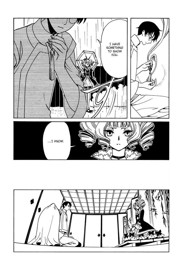 xxxHOLiC Rei Chapter 49 page 6 - Chapter 49