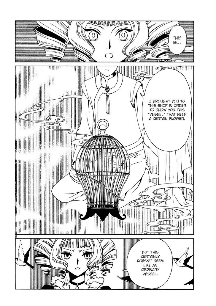 xxxHOLiC Rei Chapter 49 page 8 - Chapter 49