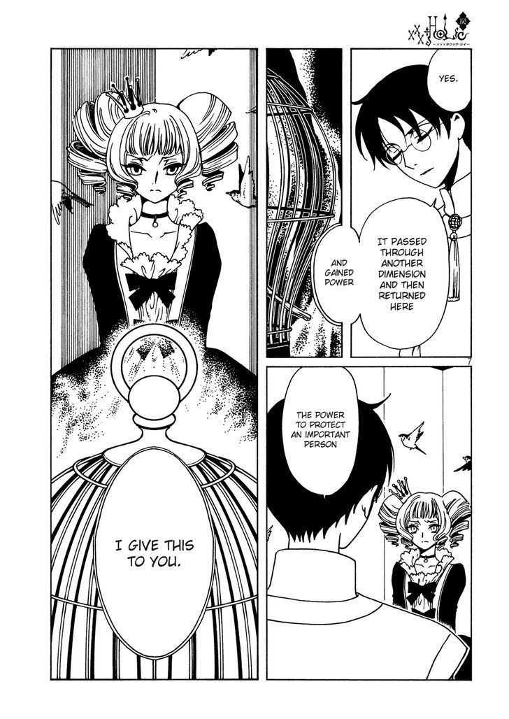 xxxHOLiC Rei Chapter 49 page 9 - Chapter 49