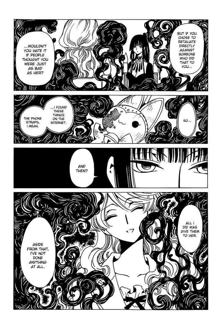 xxxHOLiC Rei Chapter 5 page 10 - Chapter 5