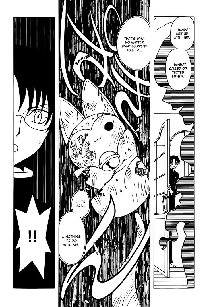 xxxHOLiC Rei Chapter 5 page 11 - Chapter 5