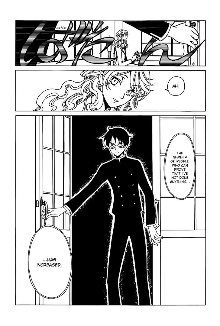 xxxHOLiC Rei Chapter 5 page 12 - Chapter 5