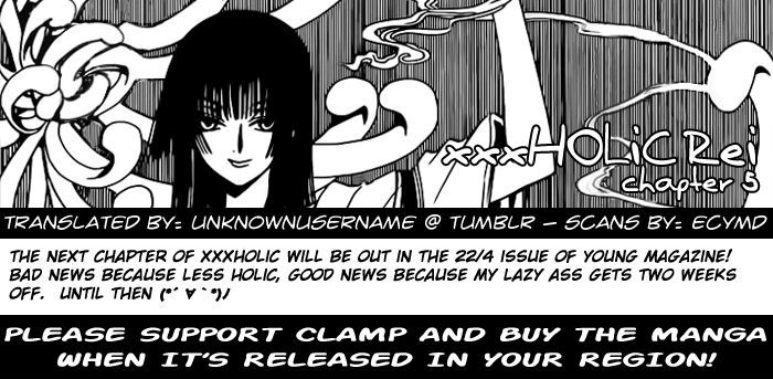 xxxHOLiC Rei Chapter 5 page 15 - Chapter 5