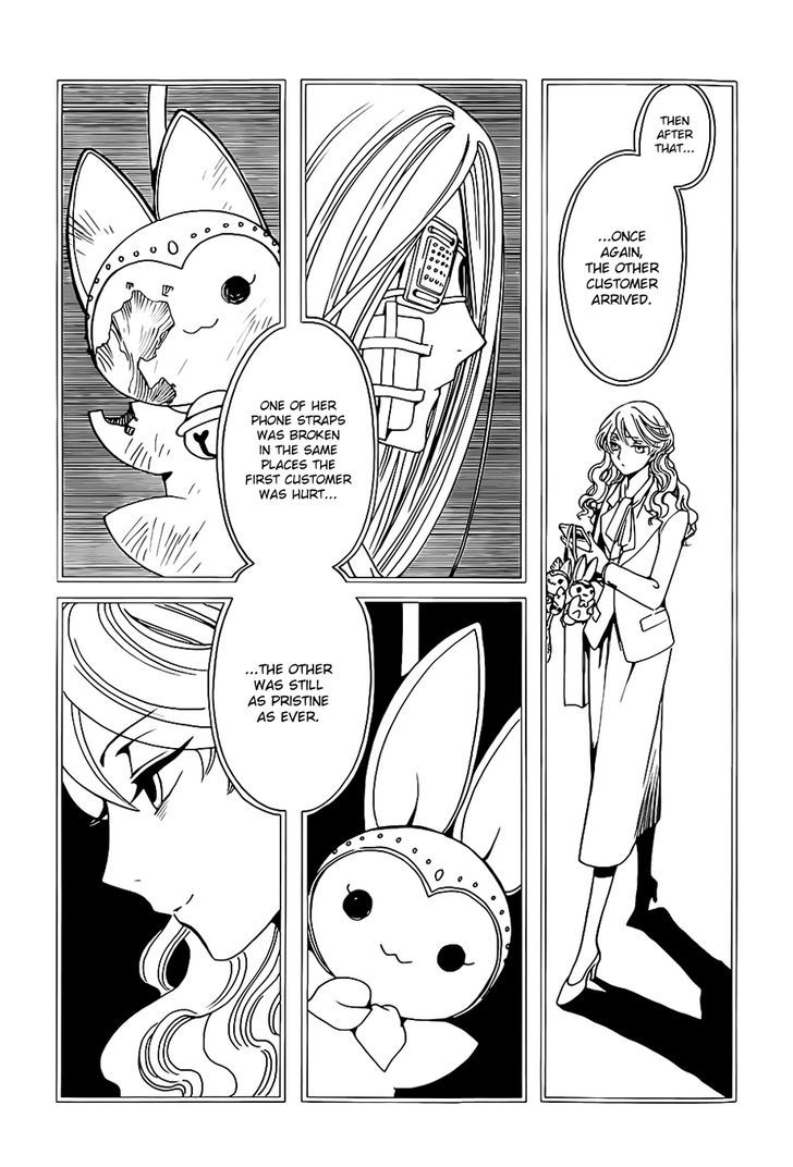 xxxHOLiC Rei Chapter 5 page 3 - Chapter 5