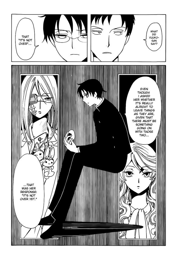 xxxHOLiC Rei Chapter 5 page 4 - Chapter 5