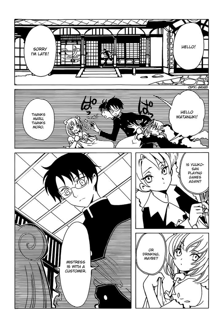 xxxHOLiC Rei Chapter 5 page 6 - Chapter 5