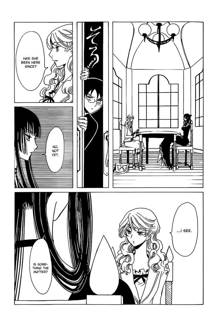xxxHOLiC Rei Chapter 5 page 7 - Chapter 5
