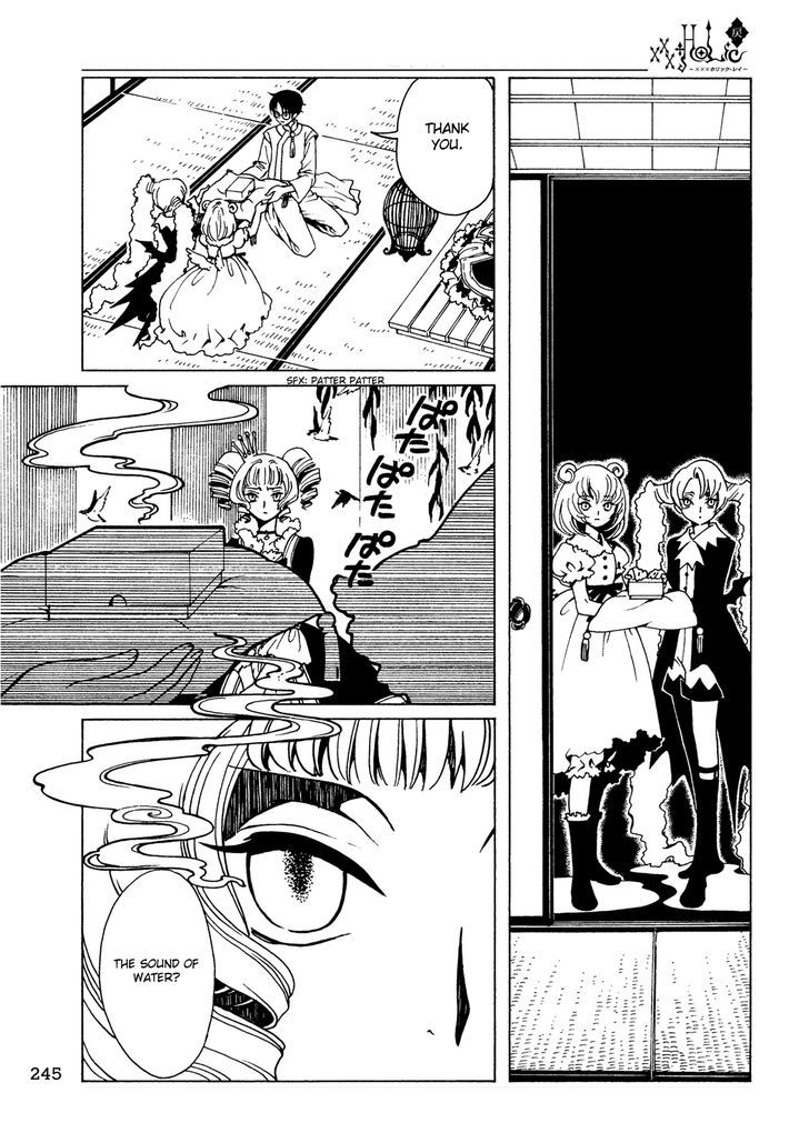 xxxHOLiC Rei Chapter 50 page 5 - Chapter 50