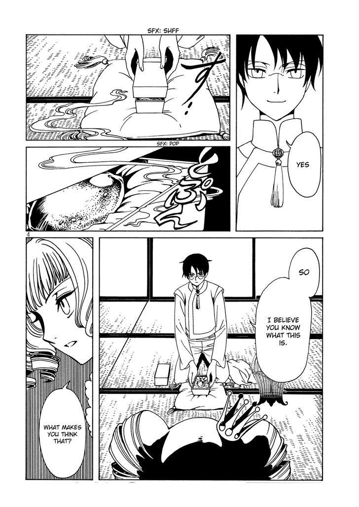 xxxHOLiC Rei Chapter 50 page 6 - Chapter 50