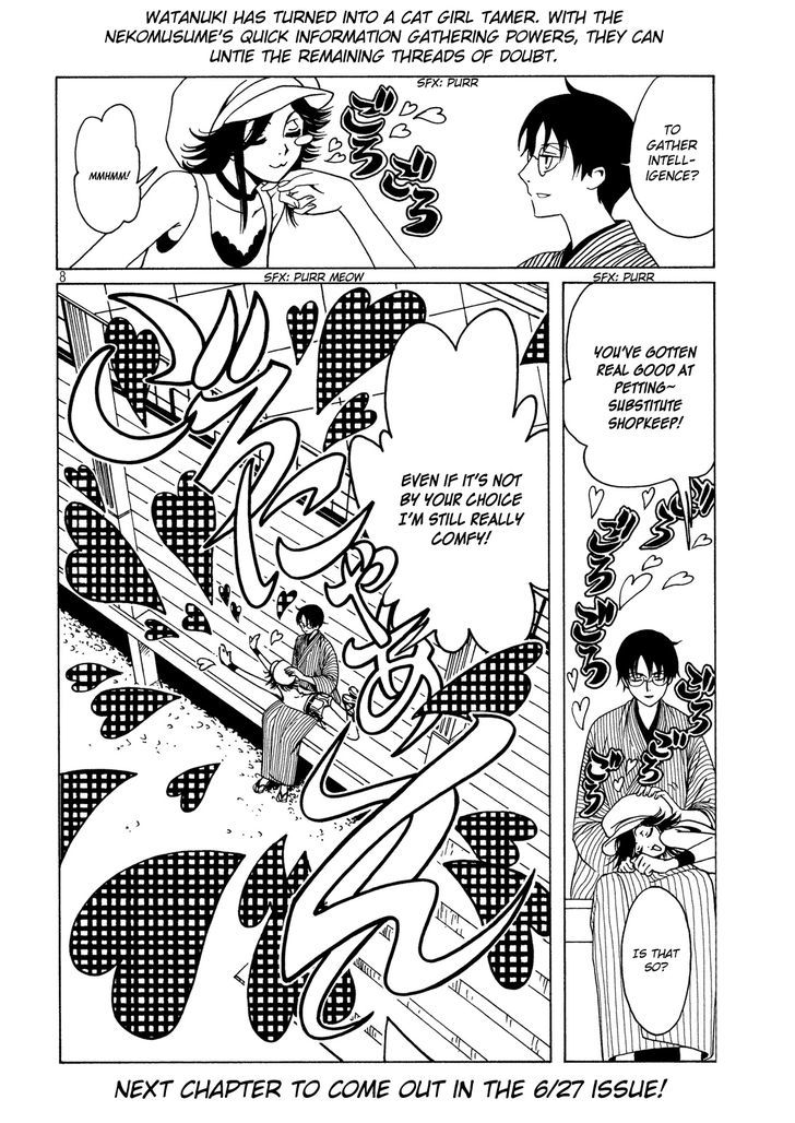 xxxHOLiC Rei Chapter 51 page 11 - Chapter 51