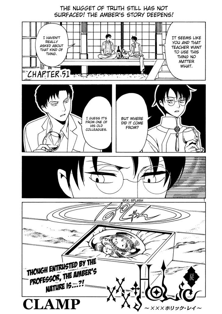 xxxHOLiC Rei Chapter 51 page 4 - Chapter 51