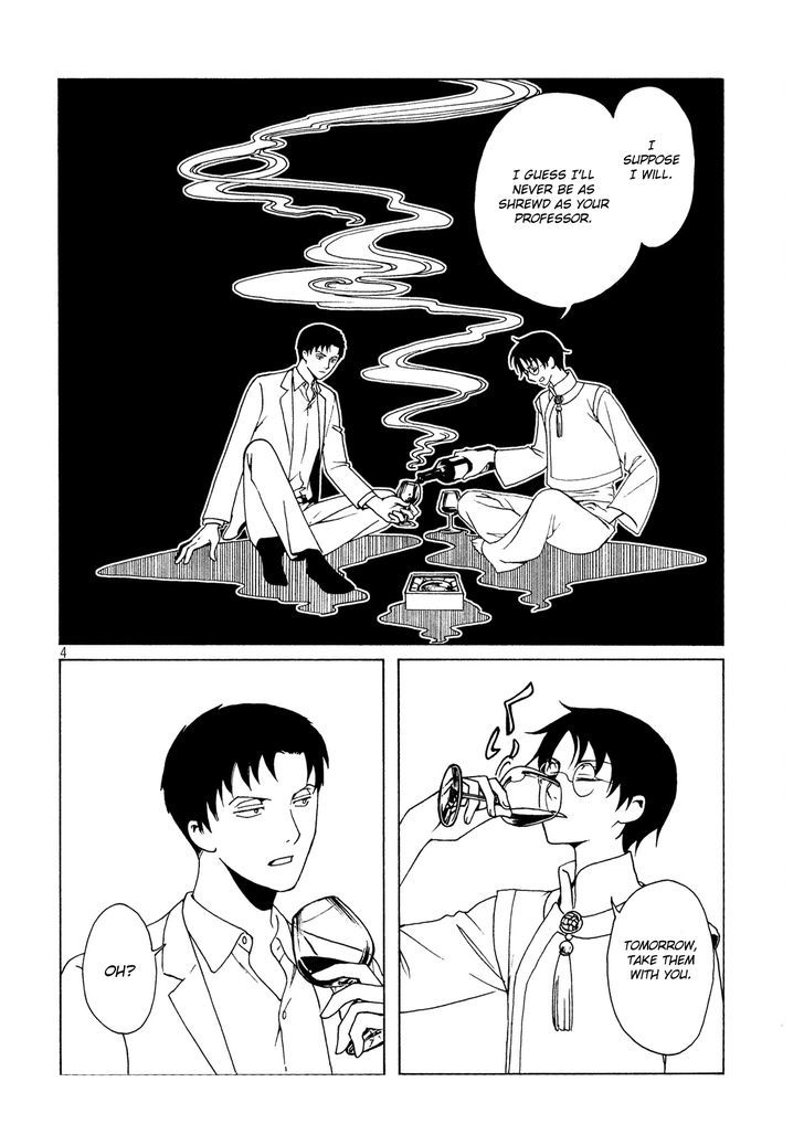 xxxHOLiC Rei Chapter 51 page 7 - Chapter 51