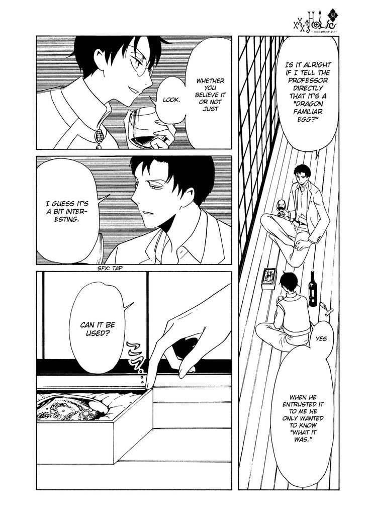 xxxHOLiC Rei Chapter 51 page 8 - Chapter 51