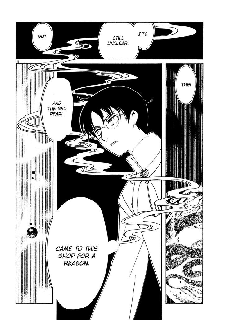 xxxHOLiC Rei Chapter 51 page 9 - Chapter 51
