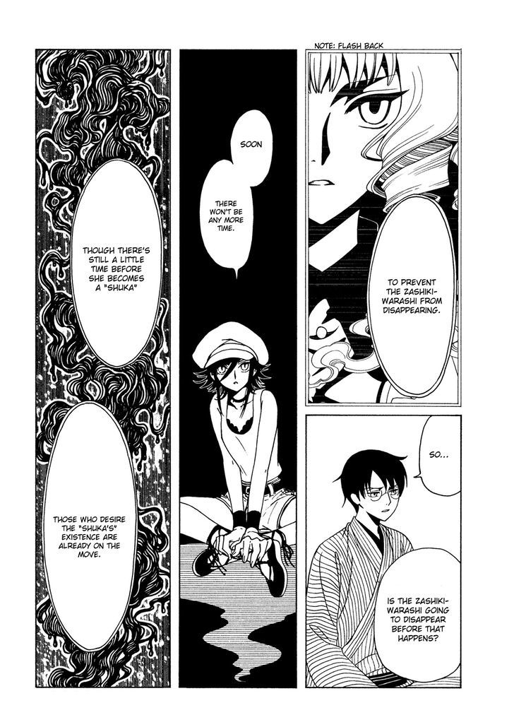 xxxHOLiC Rei Chapter 52 page 11 - Chapter 52