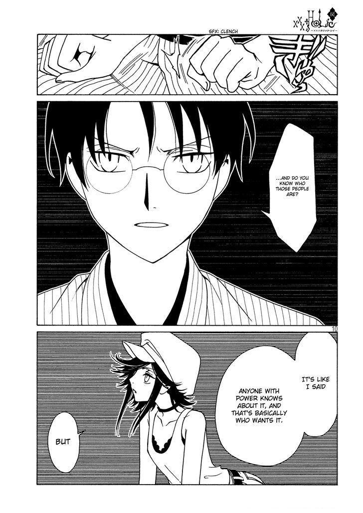 xxxHOLiC Rei Chapter 52 page 12 - Chapter 52