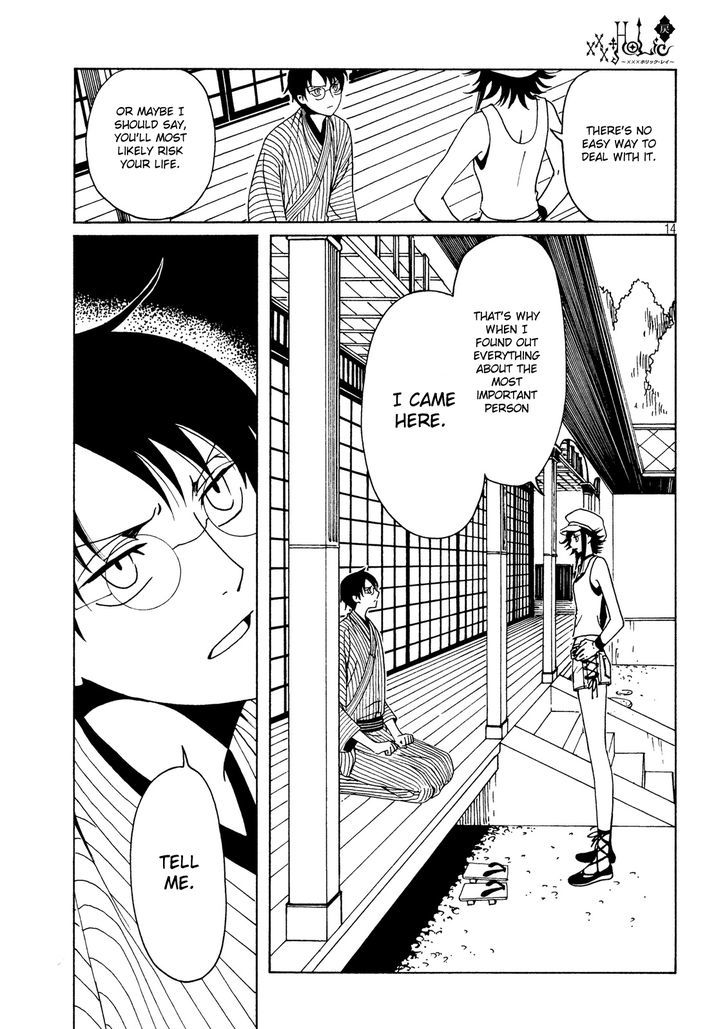 xxxHOLiC Rei Chapter 52 page 16 - Chapter 52