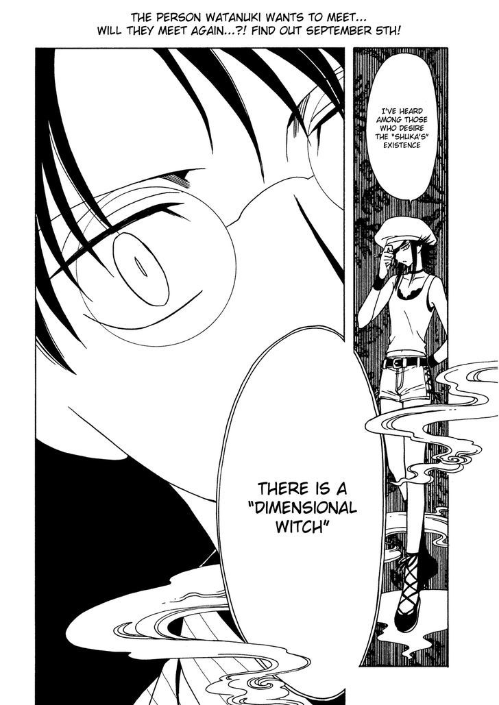 xxxHOLiC Rei Chapter 52 page 17 - Chapter 52