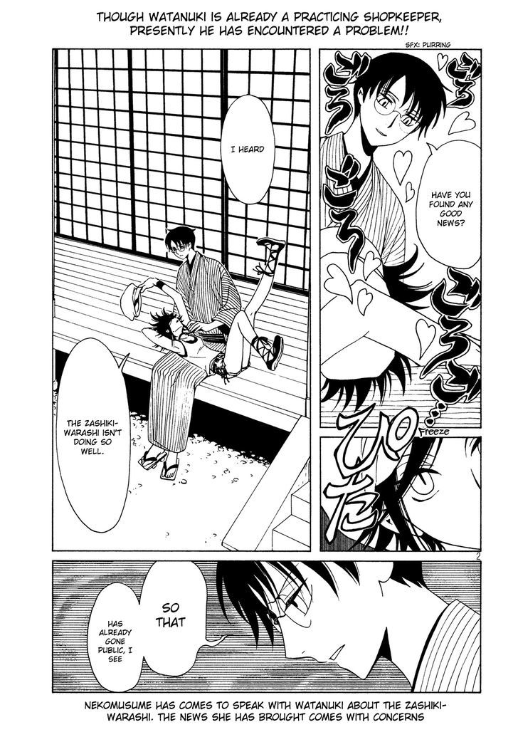 xxxHOLiC Rei Chapter 52 page 4 - Chapter 52