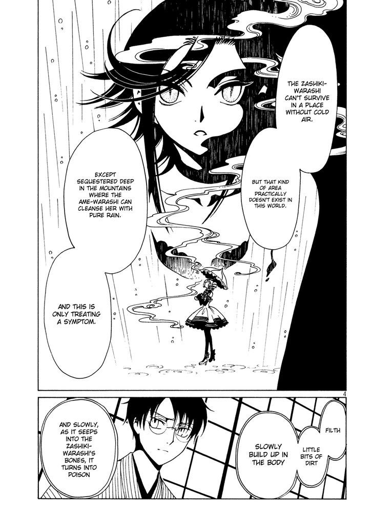 xxxHOLiC Rei Chapter 52 page 6 - Chapter 52