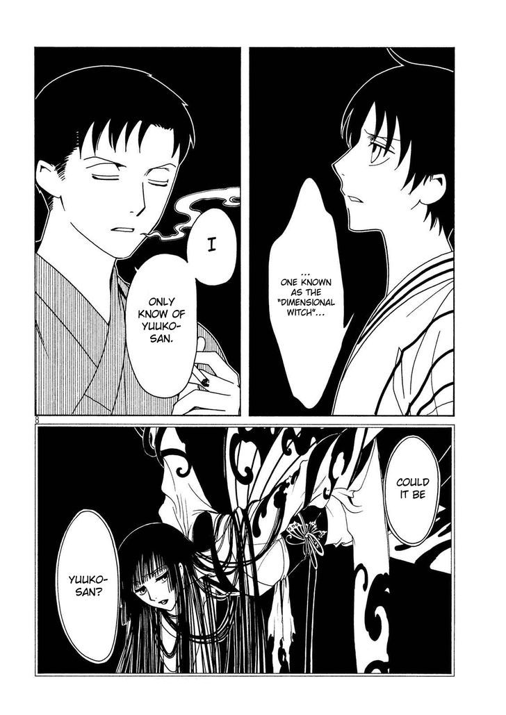 xxxHOLiC Rei Chapter 53 page 10 - Chapter 53