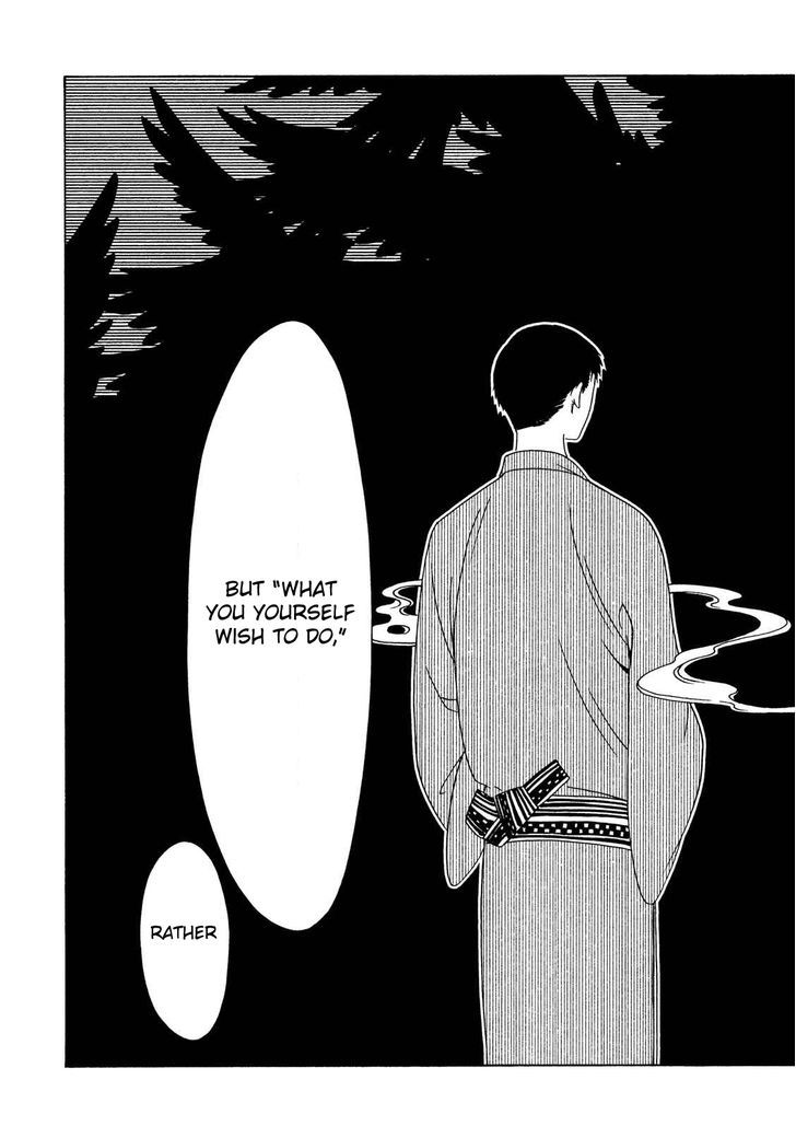 xxxHOLiC Rei Chapter 53 page 13 - Chapter 53