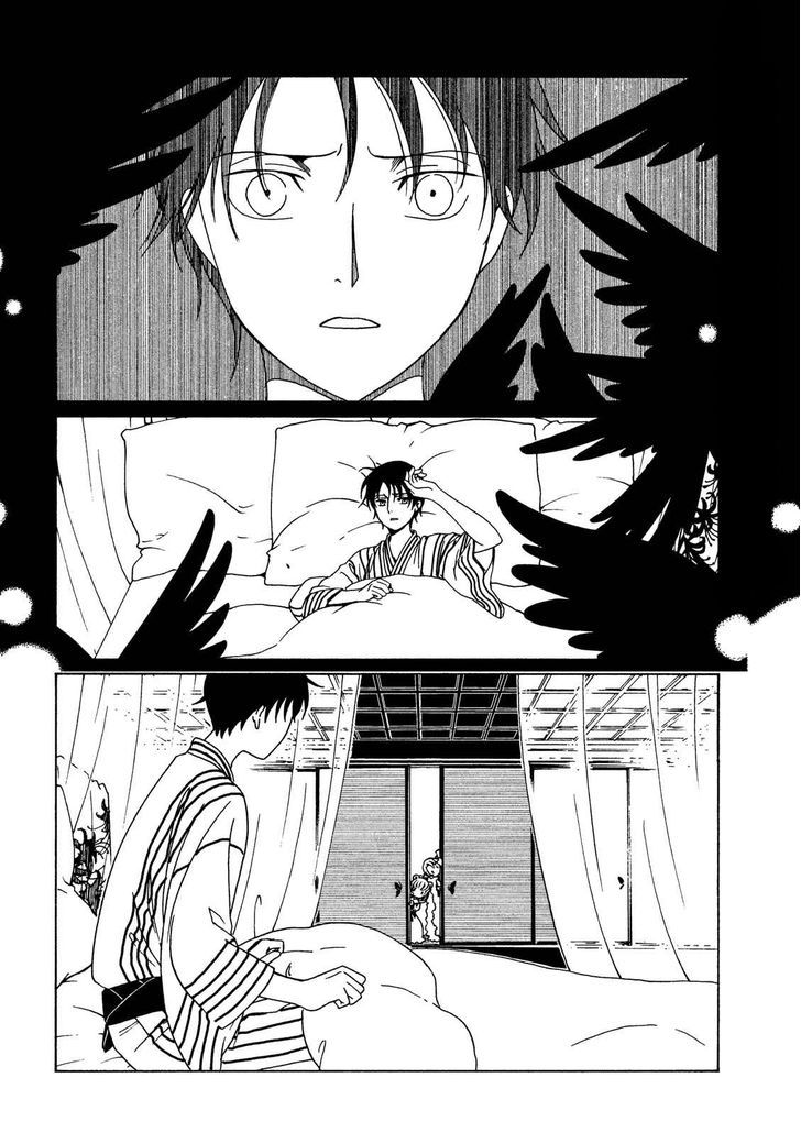 xxxHOLiC Rei Chapter 53 page 14 - Chapter 53