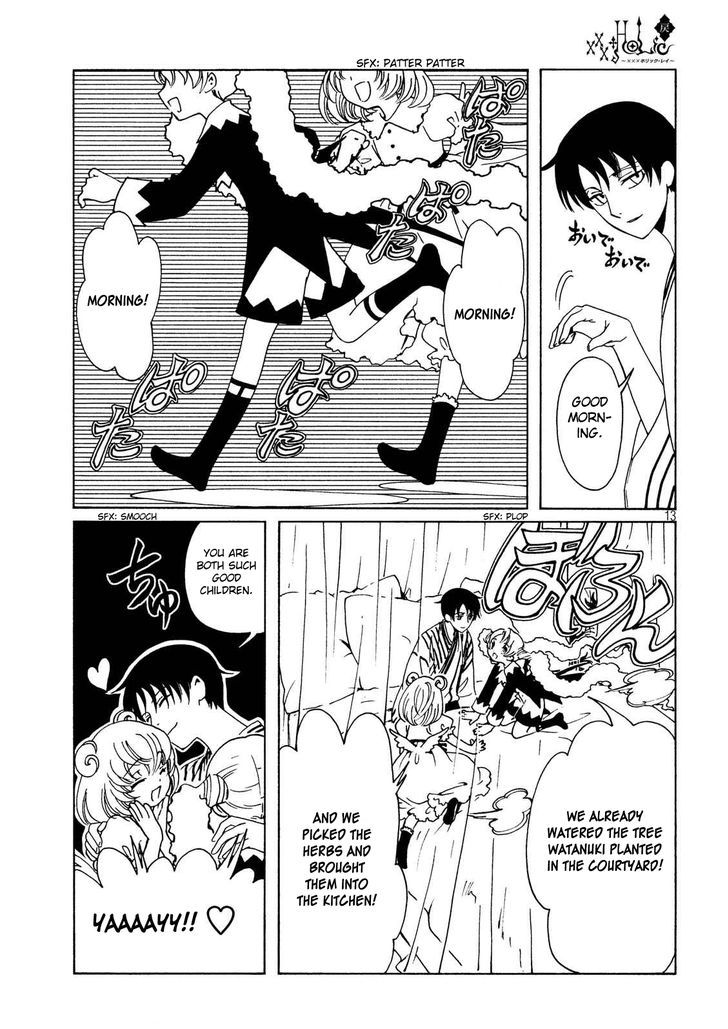 xxxHOLiC Rei Chapter 53 page 15 - Chapter 53