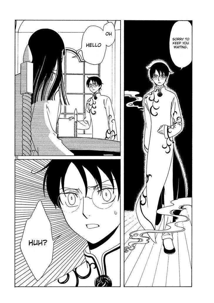 xxxHOLiC Rei Chapter 53 page 18 - Chapter 53