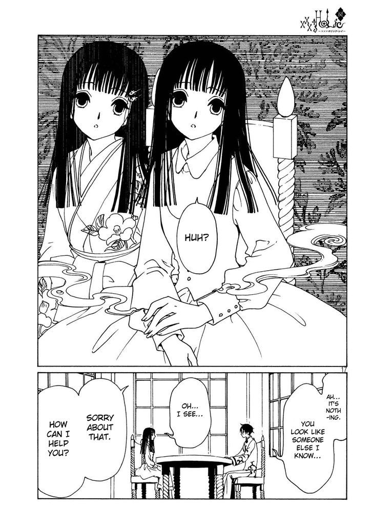 xxxHOLiC Rei Chapter 53 page 19 - Chapter 53