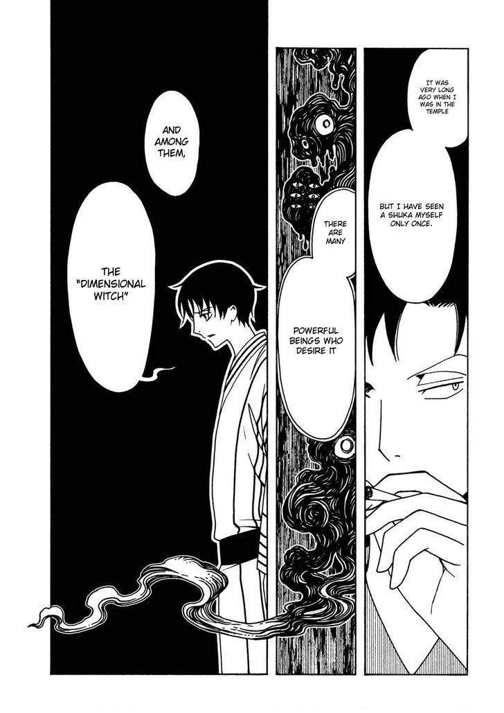 xxxHOLiC Rei Chapter 53 page 9 - Chapter 53