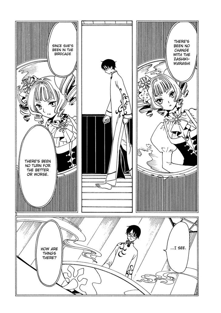 xxxHOLiC Rei Chapter 54 page 10 - Chapter 54
